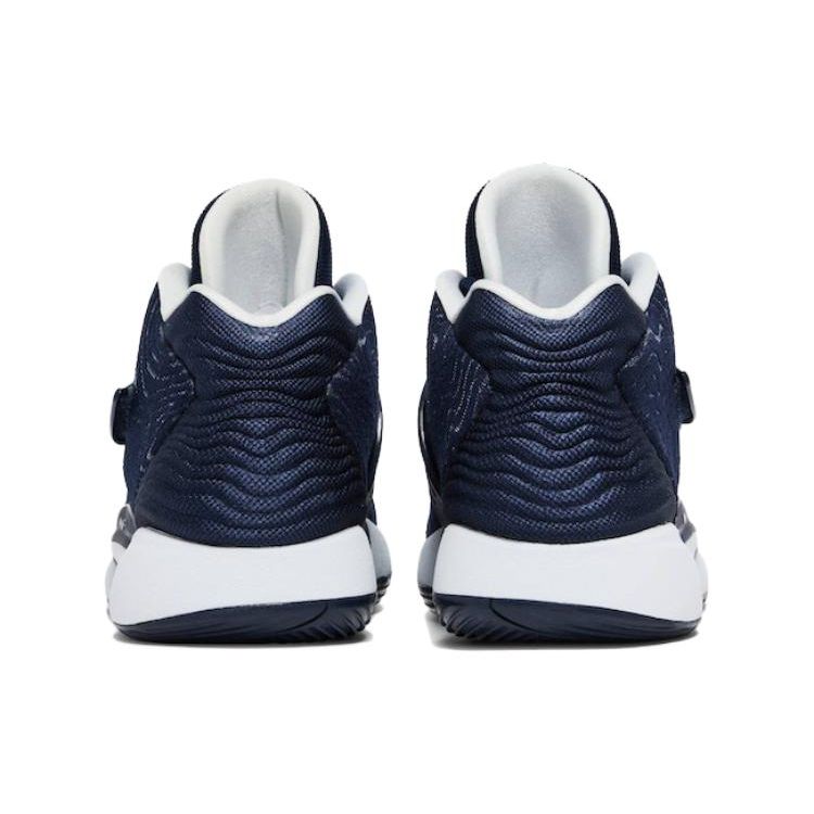 Nike KD 14 TB College Navy Men Sneakers Blue Black White DA7850-401