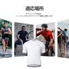 Santic Short Sleeve Cycling Cycling Wear for and Road and Elastic Size Men's Jersey, Cycling, Bicycles, Bikes, Summer, Sweat-Wicking, Quick-Drying,