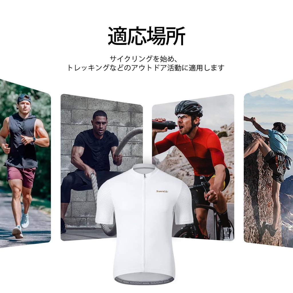 Santic Short Sleeve Cycling Cycling Wear for and Road and Elastic Size Men's Jersey, Cycling, Bicycles, Bikes, Summer, Sweat-Wicking, Quick-Drying,