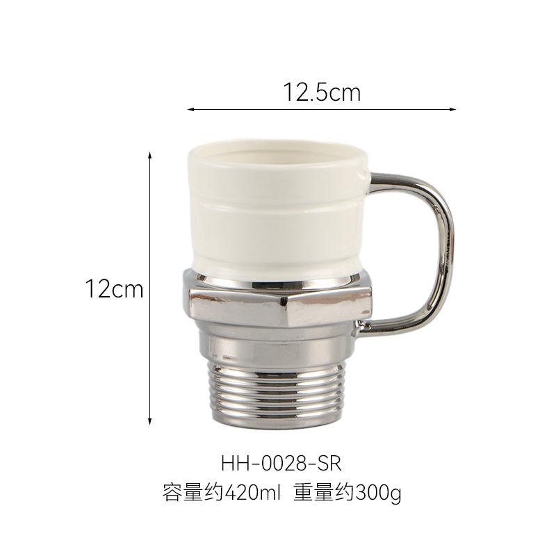 Creative Golden Spark Plug Ceramic Mug Breakfast Milk Tea Cup Home Afternoon Tea Coffee Cup Office Drinking Mug Home Decoration
