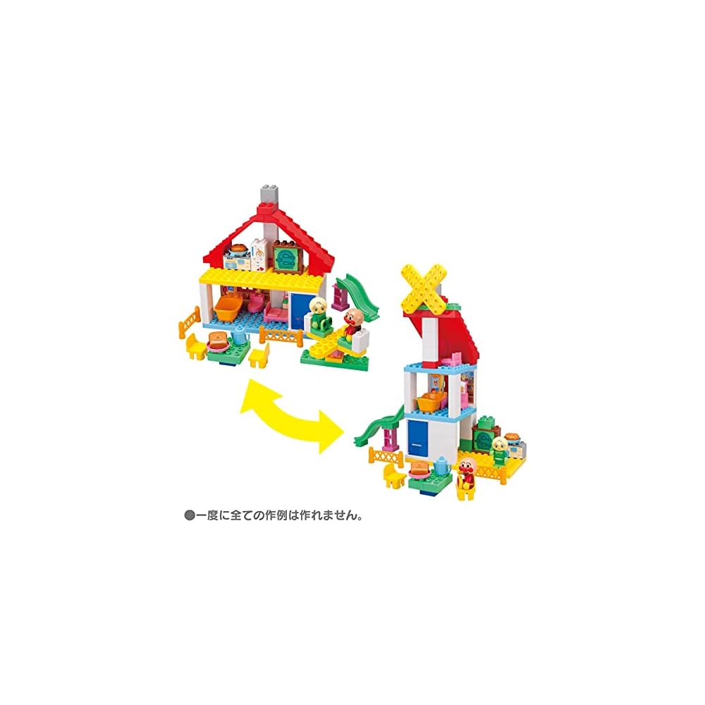 Bandai BlockLabo Anpanman Bakery and Slide Building Block Bucket Toys for Ages 3 and Up
