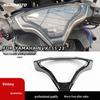 Carbon Fiber Hydrographic Shell for 2020-2023 Yamaha AEROX/NVX155 Instrument Cluster