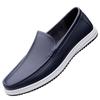 Men's shoes casual leather shoes men's soft leather men's driving Doudou shoes one foot lazy shoes loafers men