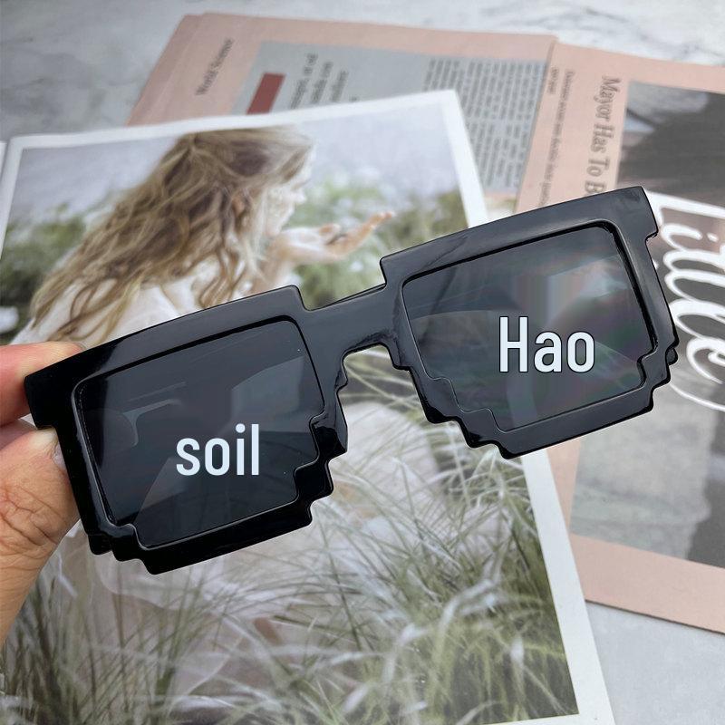 Retro Round Wedding Sunglasses - Perfect for Groomsmen, Bridesmaids, and Performances