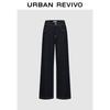 UR Women's Urban Wide-Leg Denim Jeans