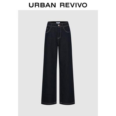 UR Damen Urbane Jeans aus Denim mit weitem Bein