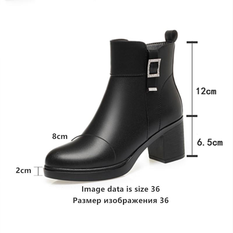Fashion AIYUQI Women's Winter Boots 2025 New High Heeled Women's Short Boots Platform Natural Wool Non Slip Bottom Mom Snow Boots Female