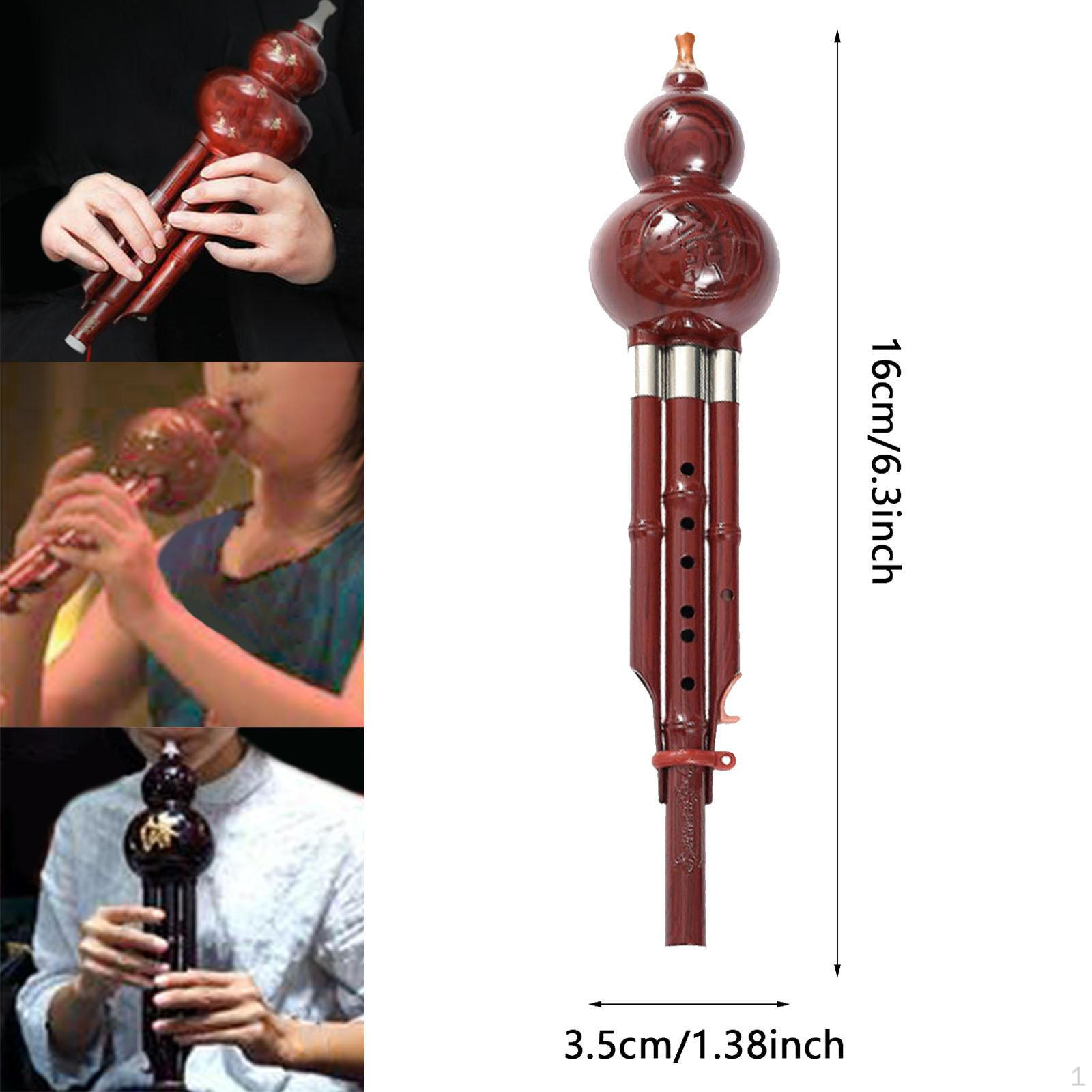 

Китайская флейта Хулуси в форме тыквы, традиционный инструмент для дома, праздника, вечеринки, для практиков Red Bronze