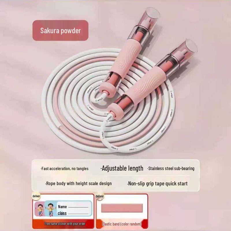Jianli Kids  Bearing Speed Jump Rope