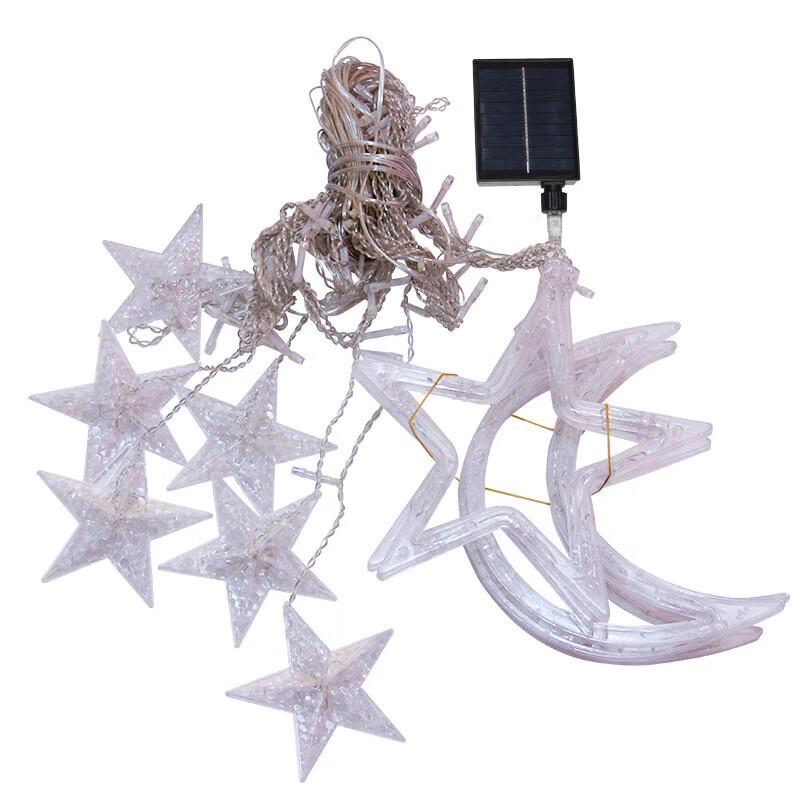 Beigong LED Solar Colorful Festival Curtain String Lights