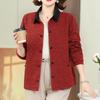 Hodo Women's Stylish Jacquard Lapel Jacket