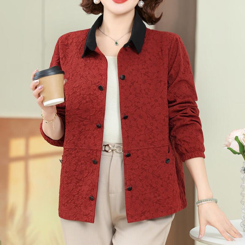 Hodo Women's Stylish Jacquard Lapel Jacket