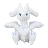 Pokémon Center Original 643 Plush Toy Fit Reshiram (HWD cm)