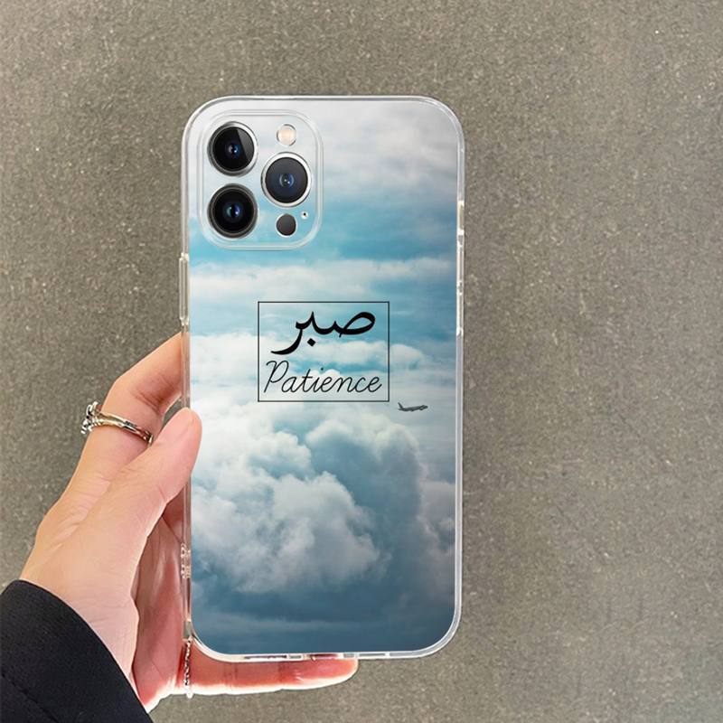 Sabr Trpělivost Pouzdro na telefon pro iPhone 14 11 12 13 Mini Pro XS Max Kryt 6 7 8 Plus X XR SE 2020 Funda Skořepina