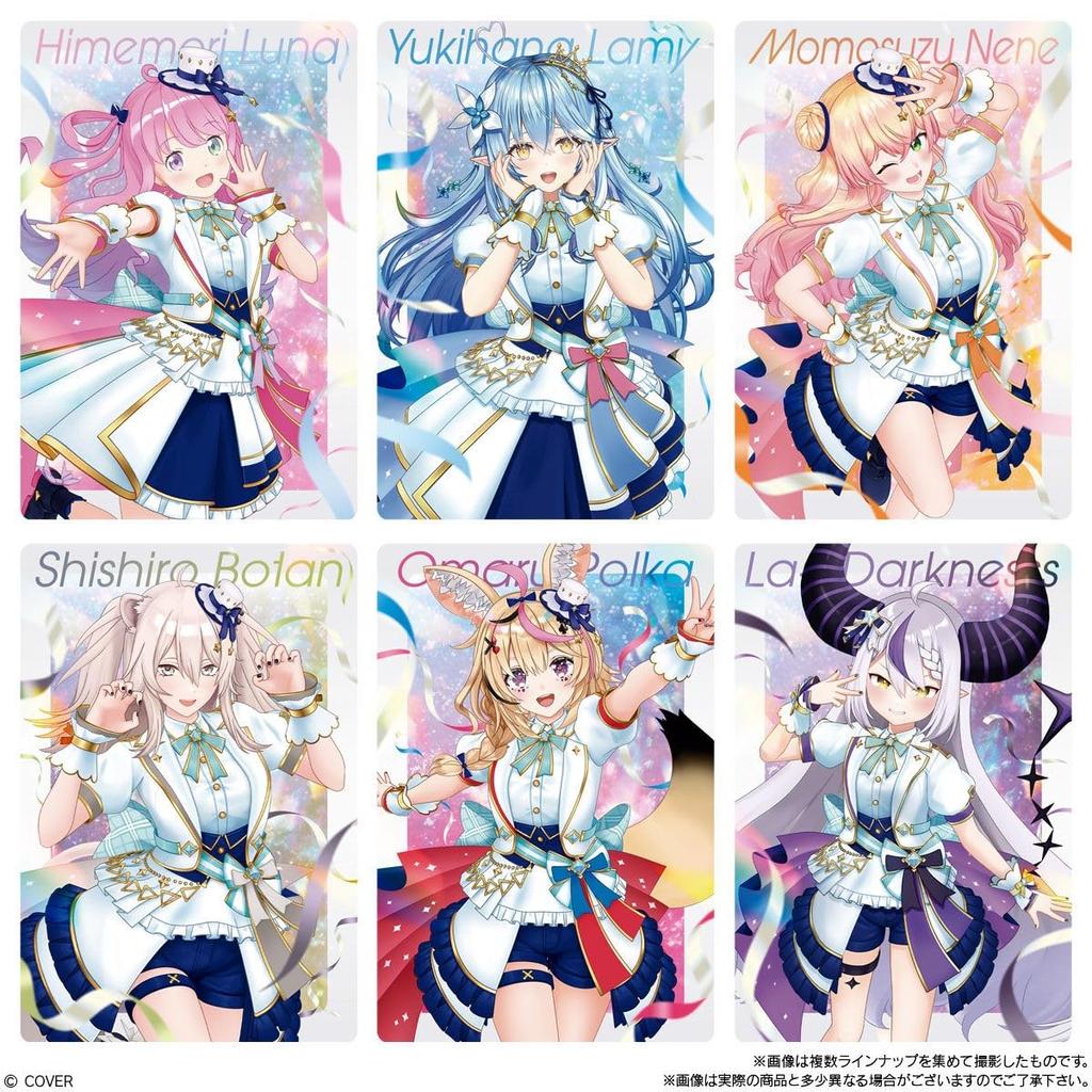 Bandai Hololive Production Wafers vol.3 20-piece Box Candy Toy