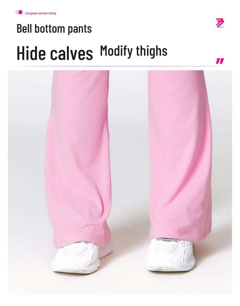 High-Waist Quick-Dry Flared Yoga Pants for Women - European & American Style, Peach Hip-Lifting 