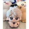 10cm Mini Love and Deepspace Bunny Ears Dress Up Xavier Shen XingHui Idol Cotton Doll Anime Plush Star Dolls Stuffed Figure Toys