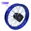 1.85-12 Front Or Rear Dirt Bike Wheel Rim 12inch Pit Bike Aluminum Alloy Circle With 12MM Or 15MM Wheel Axle Hole