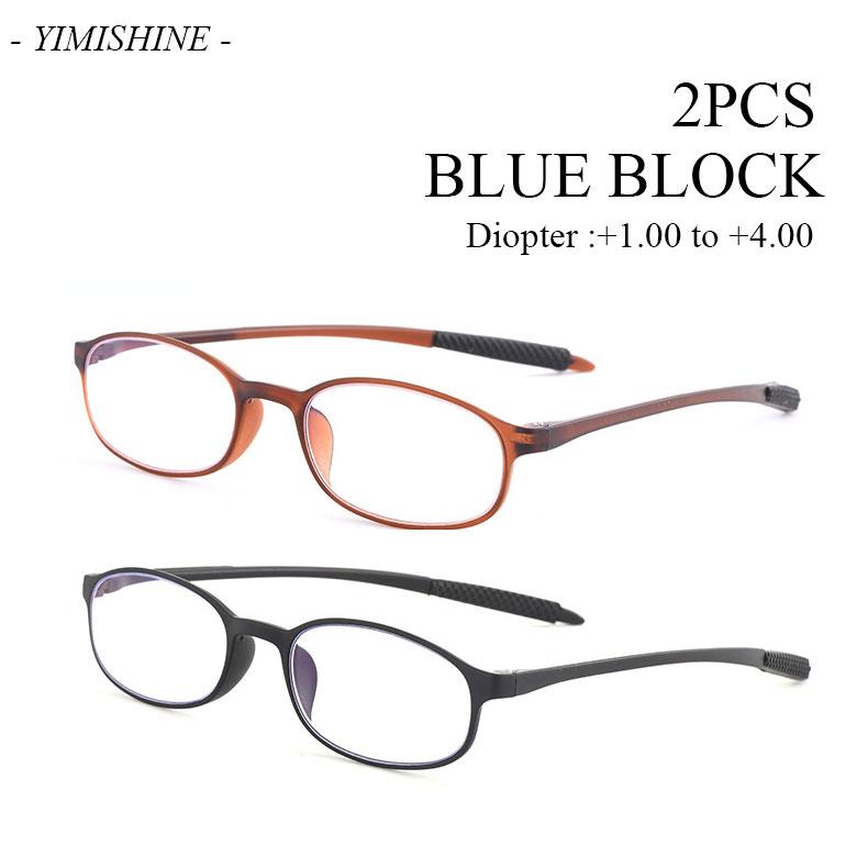 2 PCS Anti Blue Rays Reading Glasses  +4.00  black/brown