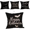 Luxurious Halloween Pillow Cover Fall Decor Pillow Case For Sofa And Waist Cushion