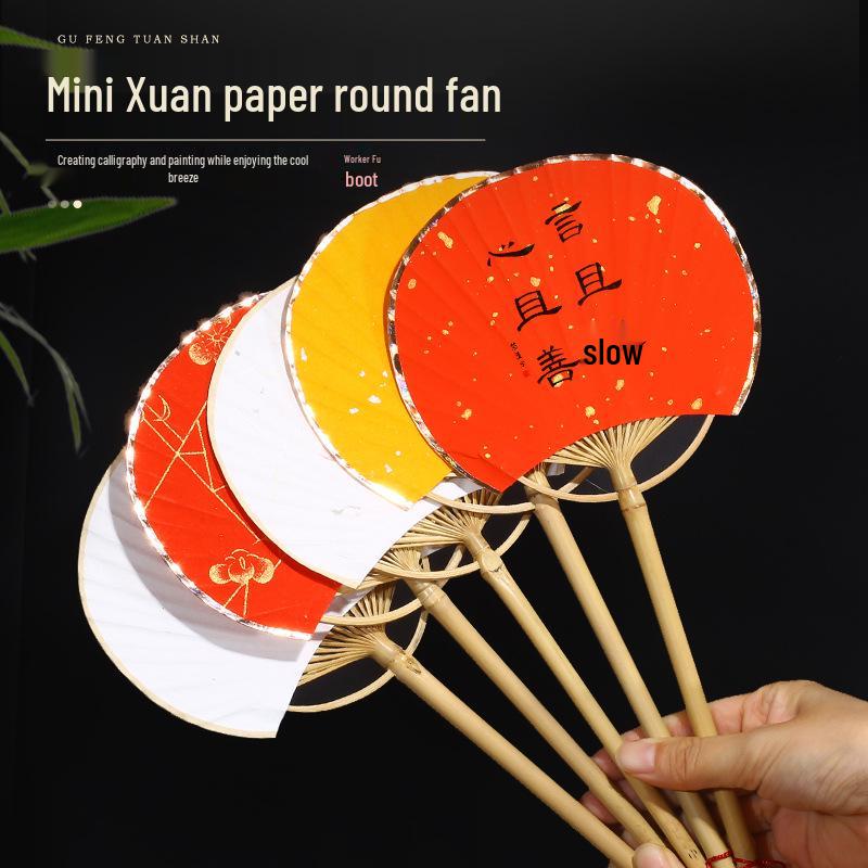 Chinese-Style Round Xuan Paper Fan for DIY Hand-Painting - Bamboo Handle, Traditional Hanfu Photography Accessory