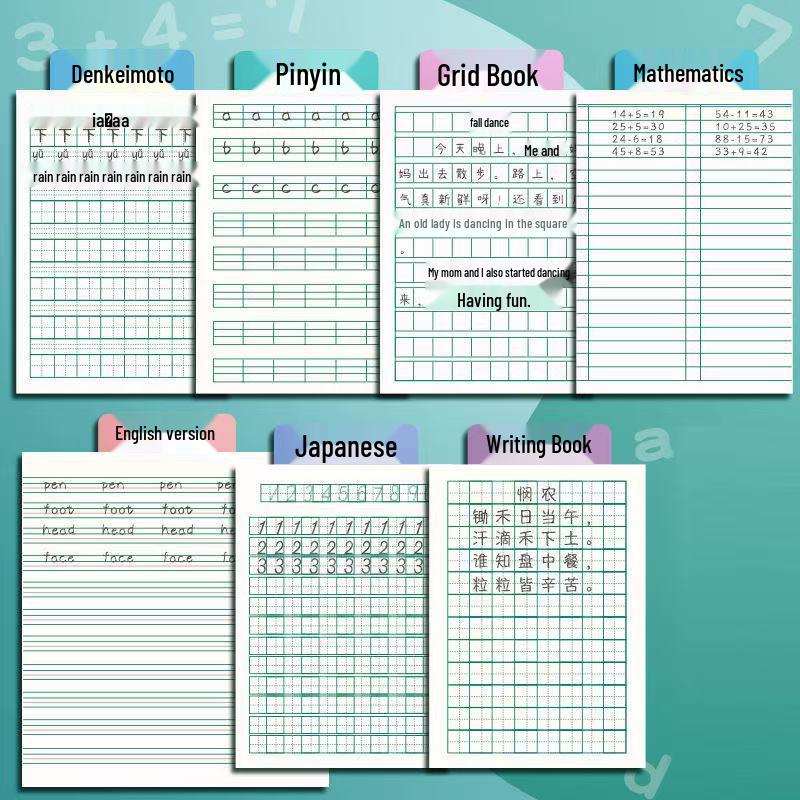 Elementary School Calligraphy & Math Notebooks: Pinyin, Tianzige, New Words, Grid Practice
