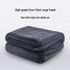 Double Layer Pigtail Car Drying Towel - Thick and Absorbent