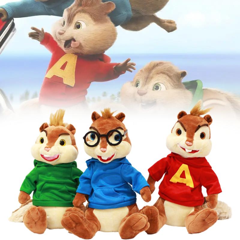 Cuddly Alvin And The Chipmunks Plush Soft Stuffed Animal Doll Toy Gift