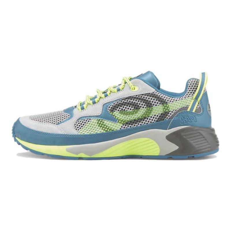PERKS AND MINI x PUMA Prevail Trail Fabric Trail Lifestyle Shoes Unisex Grey Blue 390448-01 39