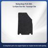 Anti-Slip, Dirt-Resistant Mat for Wuling Bingo PLUS-24 - Ideal for Rainy Weather
