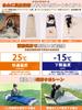 CAMDOOR 30 seconds Sleeping down sleeping envelope 320T camping sleeping to cold all sleeping in the disaster mountain for indoor and storage bag