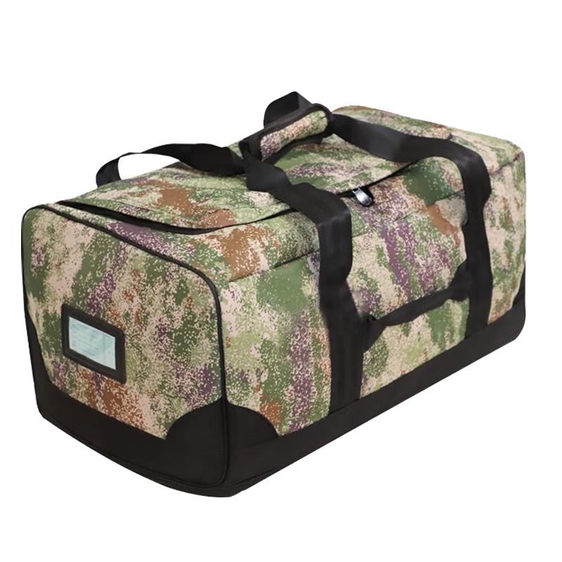 Large Capacity Camouflage Carry Bag