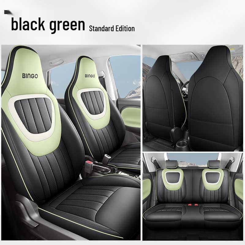 

Wuling Bingo All-Season Seat Covers: Full Coverage Car Seat Cushions Notes: Model Year