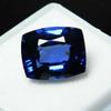 Natural Blue Tanzanite Loose Gemstone 8.25 Ct Cushion Shape for Jewelry Making and Gem Collections