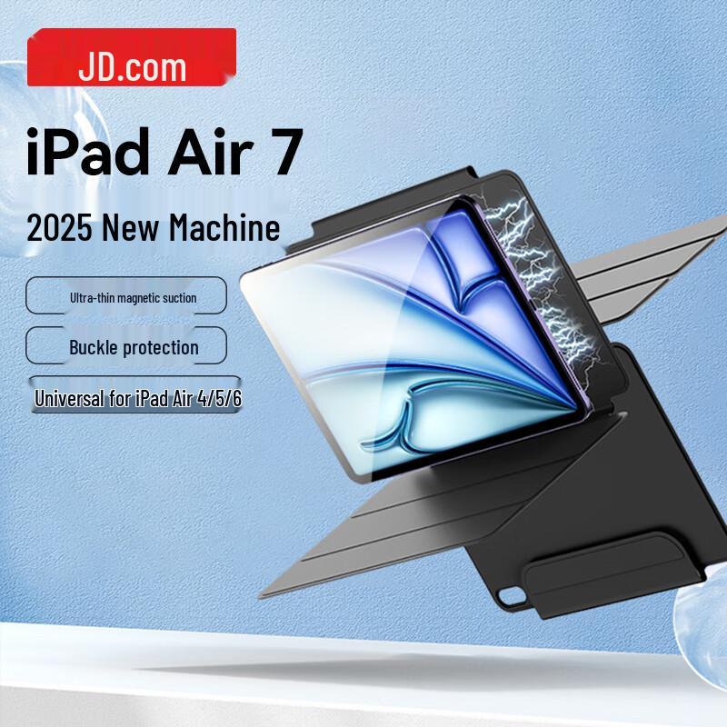 Jingdong Jingzao Magnetic Folio Case for Apple iPad 11-inch
