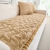 Thick Plush Sofa Cushion Non Slip Winter Warm Sofa Pad Simple Design Soft Cozy Sofa Cover
