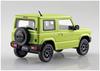 Aoshima Bunka Kyozai The Snap Kit Series Suzuki Jimny Kinetic Yellow Plastic Model Kit (AOSHIMA) 1/32 Pre-Colored 08-A