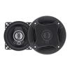 4 Inch 10cm 250W Car Coaxial  Auto Audio Music Stereo Full Range Frequency Hifi Car Speakers Non-destructive Installation