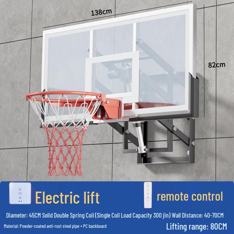 Guanmeng Wall-Mounted Basketball Hoop