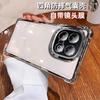 Applicable To iQOO13 Mobile Phone Case, Airbag Anti-drop, Self-contained Lens Film iQOO Z9 Electroplated Silicone Transparent Soft Case