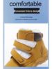 Trendy High-Top Winter Snow Boots for Kids - Warm Cotton Casual Footwear