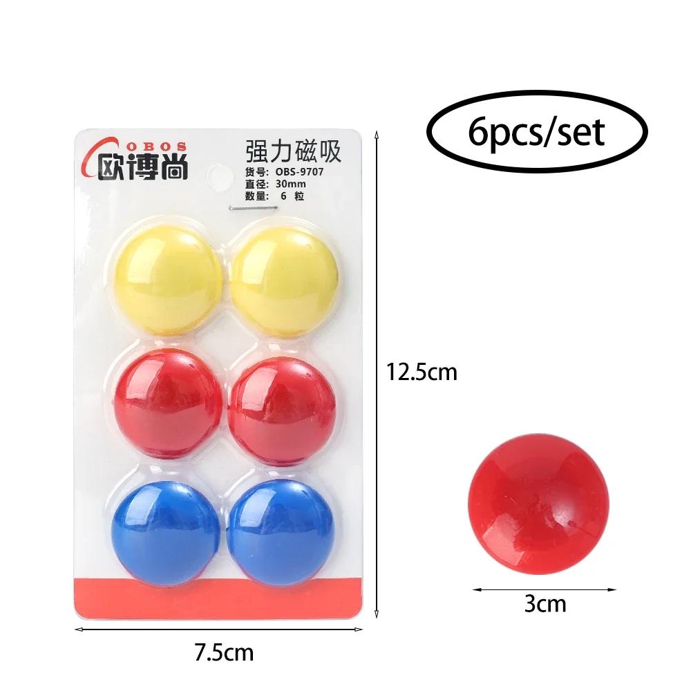 

6/80x Colorful Round Magnetic Dots Whiteboard Magnet Buttons Stickers for Home Office School DIY Decoration Studs 20mm 30mm 40mm