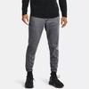Under Armour Knitted Sweatpants Men's Heather Dark Gray 1366207-001