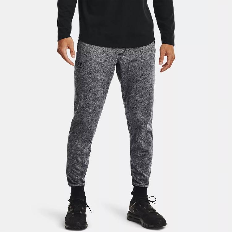 Under Armour Knitted Sweatpants Men's Heather Dark Gray 1366207-001