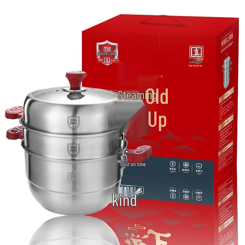 HOCUF 3-Layer 304 Stainless Steel Steamer Pot