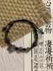 1 Nouveau Bracelet Perlé Style Papillon Chinois Style Ancien Bracelet Pour Femmes