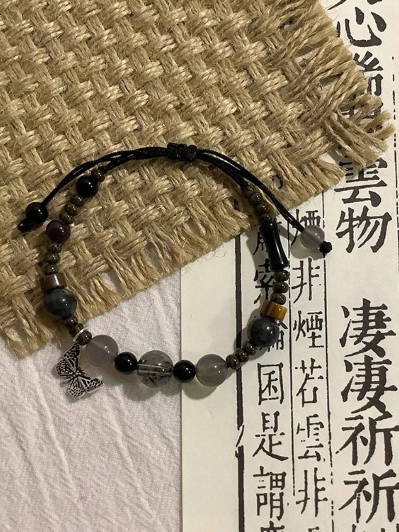 

1 New Chinese Style Small Butterfly Antique Style Beaded Bracelet Bracelet For Women чёрный