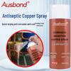 Ausbond High-Temperature Copper Anti-Rust Spray Paint