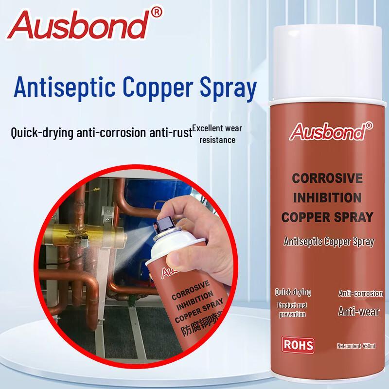 Ausbond High-Temperature Copper Anti-Rust Spray Paint