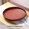 Handmade Retro Round Bamboo Basket: Multi-Purpose Storage, Winnowing Sieve, and Fruit Plate
